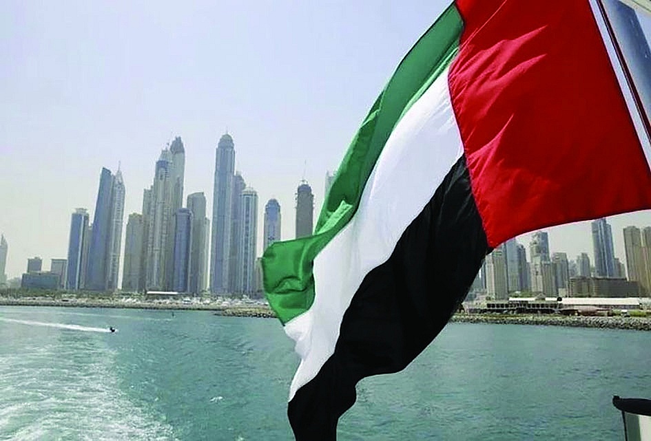 UAE đăng cai tổ chức Hội nghị COP28 .