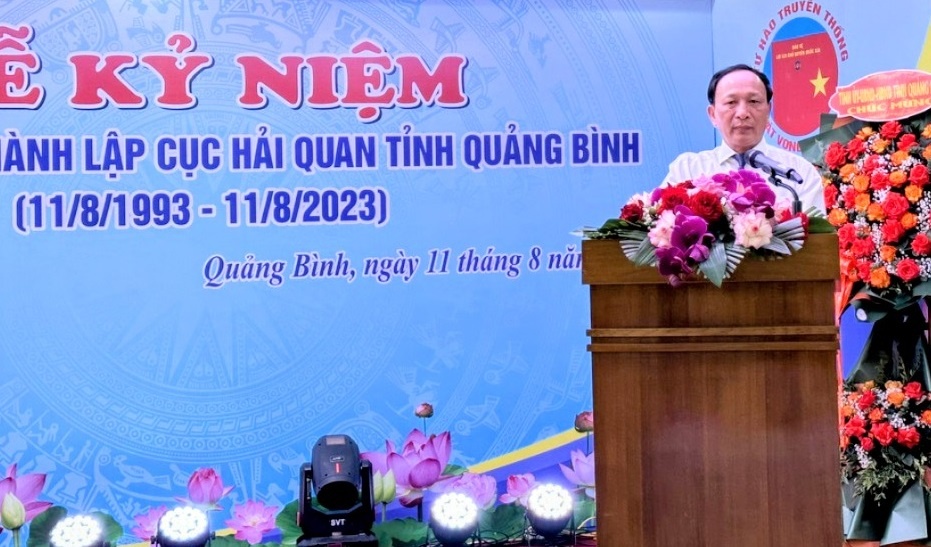 Cục Hải quan Quảng Bình kỷ niệm 30 năm ngày thành lập