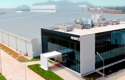 FUJIFILM Manufacturing Hải Phòng được gia hạn doanh nghiệp ưu tiên