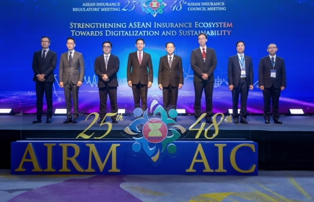Việt Nam đăng cai tổ chức Hội nghị các cơ quan quản lý bảo hiểm ASEAN