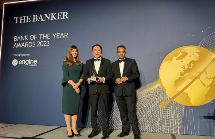 MSB nhận giải thưởng “Ngân hàng của năm 2023” từ The Banker