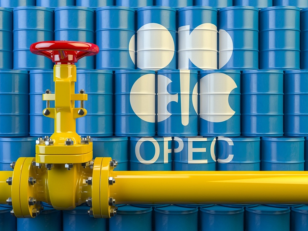 Quyết định giảm sản lượng của OPEC+ không chặn được đà giảm của giá dầu
