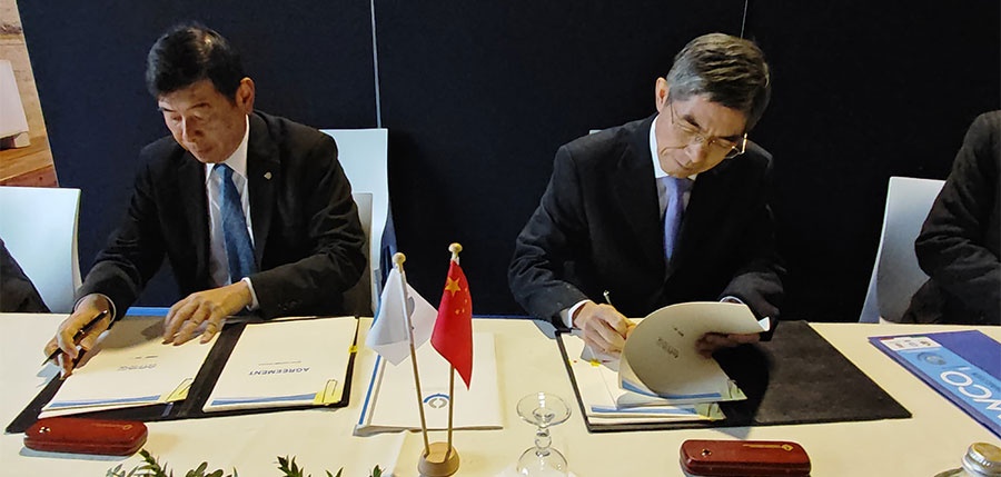 WCO và Hải quan Trung Quốc ký kết thỏa thuận triển khai Dự án Hải quan thông minh