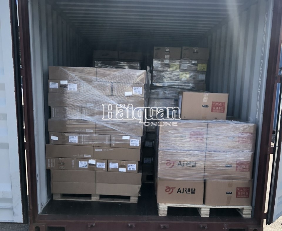 Hình ảnh container máy vi tính đã qua sử dụng nhập lậu từ Hàn Quốc về Hải Phòng