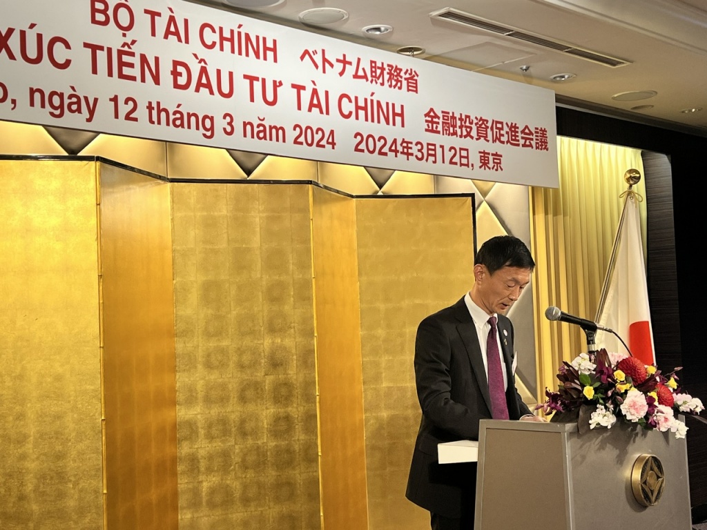 Bộ Tài chính tổ chức Hội nghị xúc tiến đầu tư  “Việt Nam – Điểm đến đầu tư” tại Nhật Bản