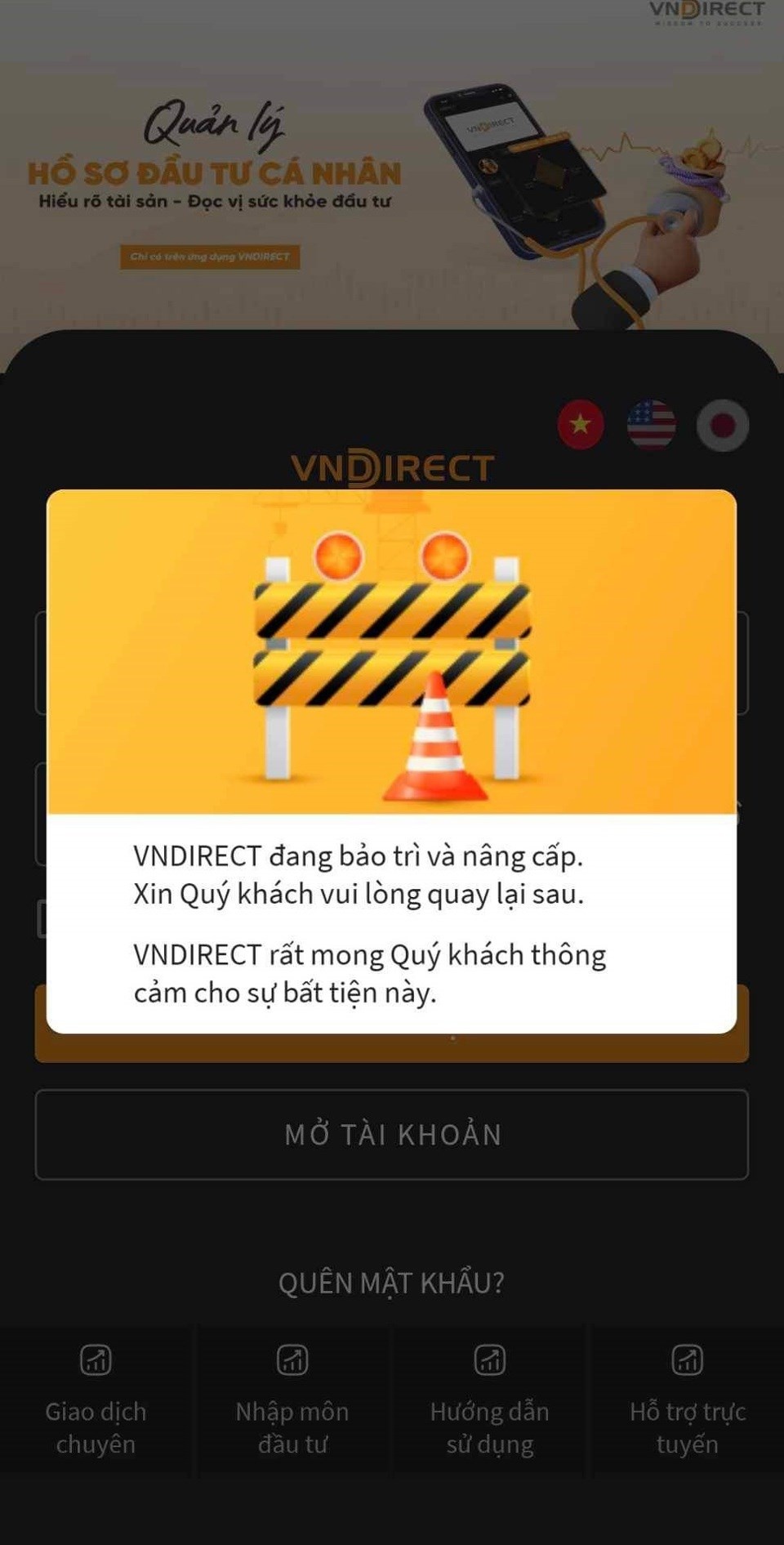 Tạm thời ngắt kết nối giao dịch của VNDirect tới HNX