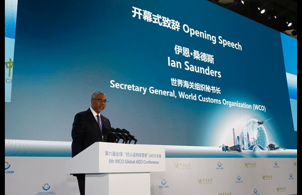 Hội nghị AEO toàn cầu lần thứ 6 của WCO tại Thâm Quyến, Trung Quốc