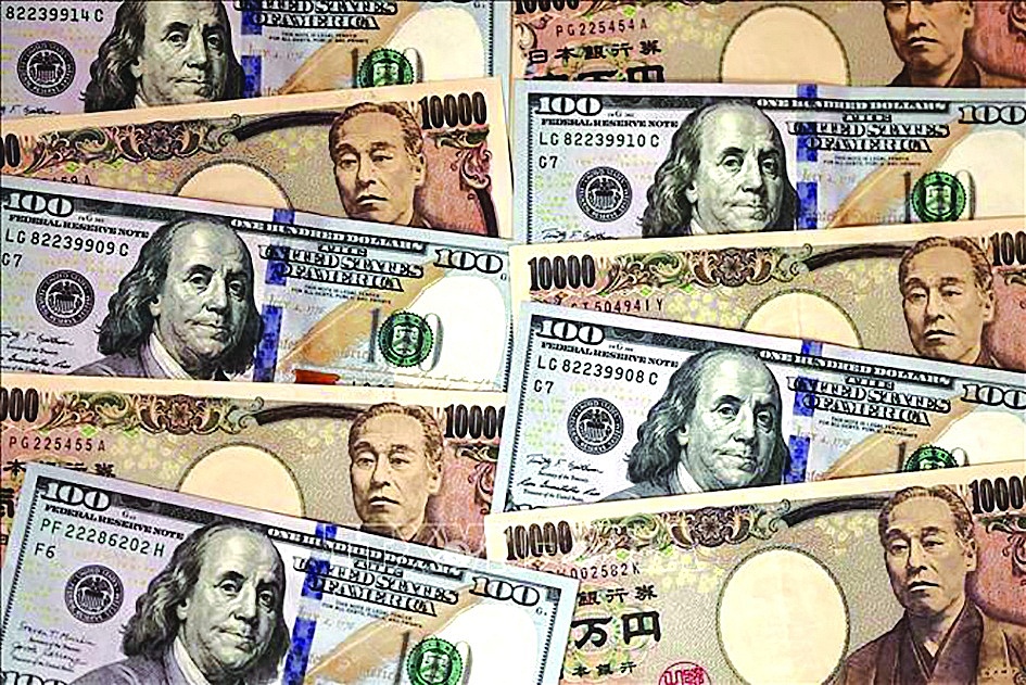 Đồng yen của Nhật Bản và đồng USD.