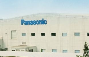 Panasonic Việt Nam bị tạm đình chỉ doanh nghiệp ưu tiên