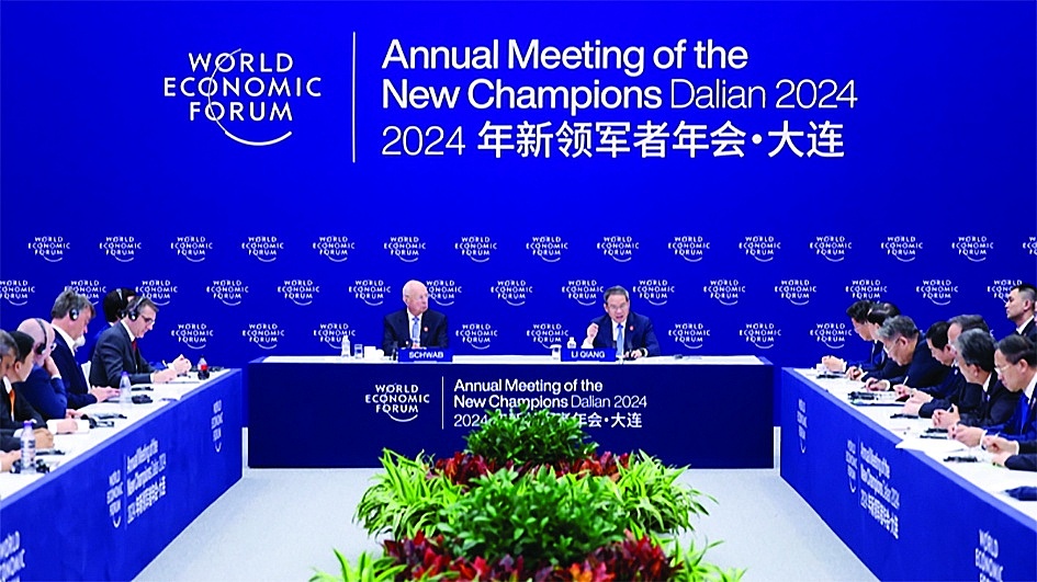 Hội nghị thường niên các nhà tiên phong lần thứ 15 WEF tại Trung Quốc.