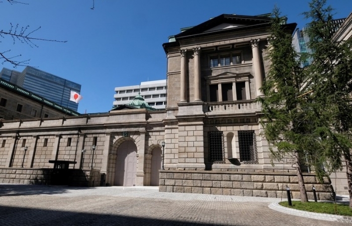 Ngân hàng Trung ương Nhật Bản cân nhắc tăng lãi suất và giảm mua trái phiếu