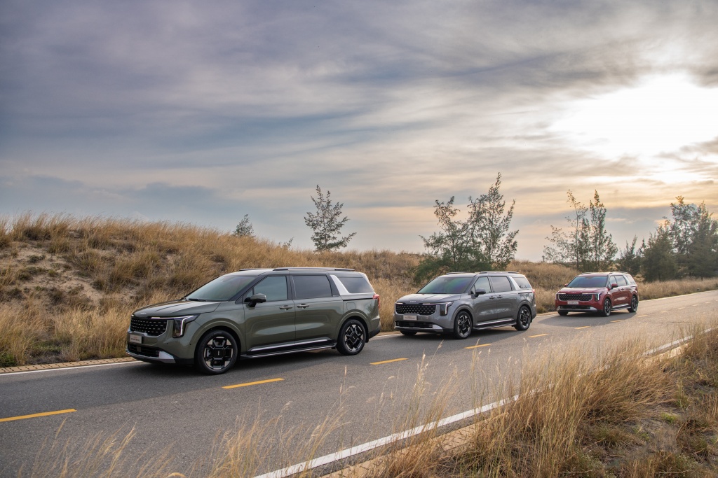 Kia Carnival 2025: Nâng cấp toàn diện giá  từ 1,299 tỷ đồng