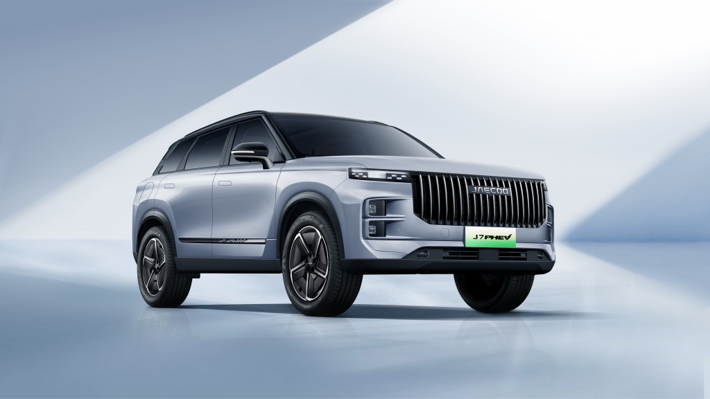 Jaecoo J7 PHEV: Lựa chọn xanh cho tương lai bền vững