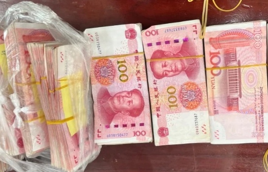 Khởi tố vụ vận chuyển ngoại tệ trái phép qua cửa khẩu Lào Cai