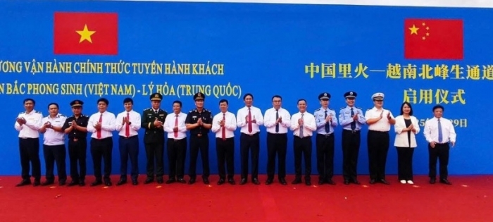 Vận hành chính thức tuyến hành khách xuất nhập cảnh Lối thông quan Bắc Phong Sinh - Lý Hỏa