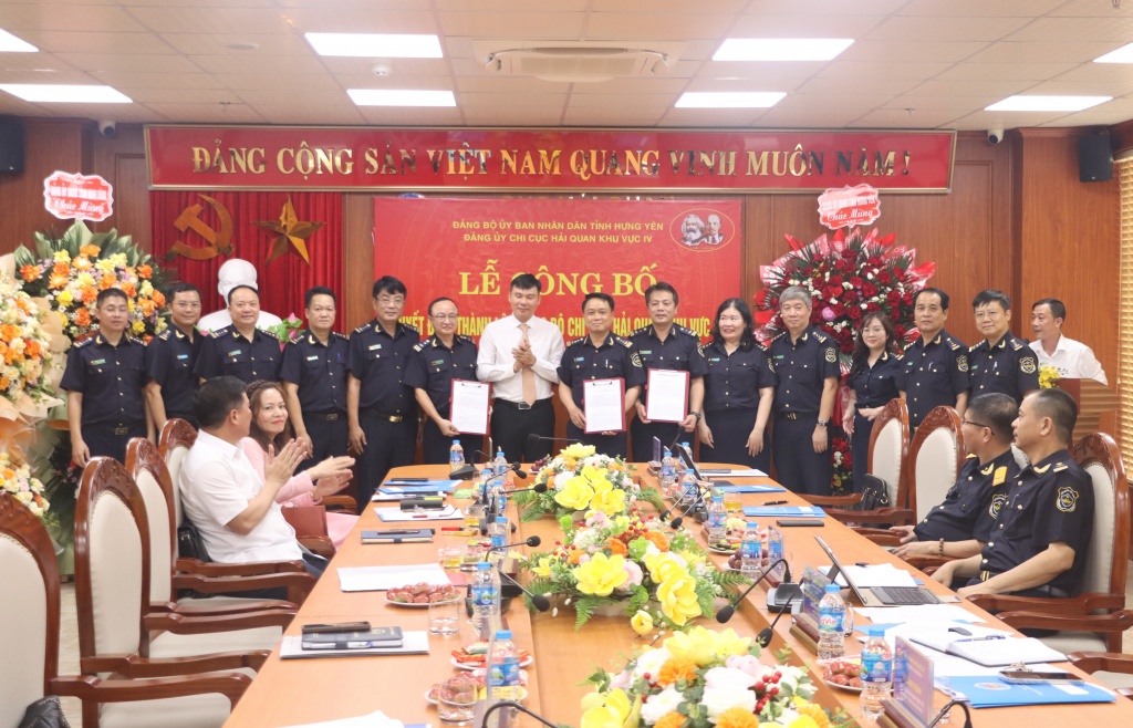 Đảng bộ Hải quan khu vực IV trực thuộc Đảng ủy UBND tỉnh Hưng Yên