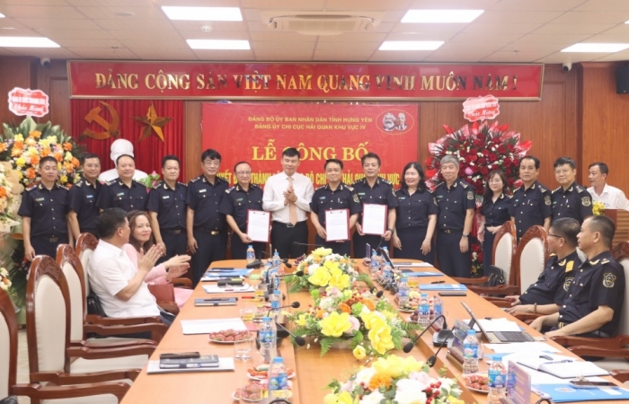 Đảng bộ Hải quan khu vực IV trực thuộc Đảng ủy UBND tỉnh Hưng Yên