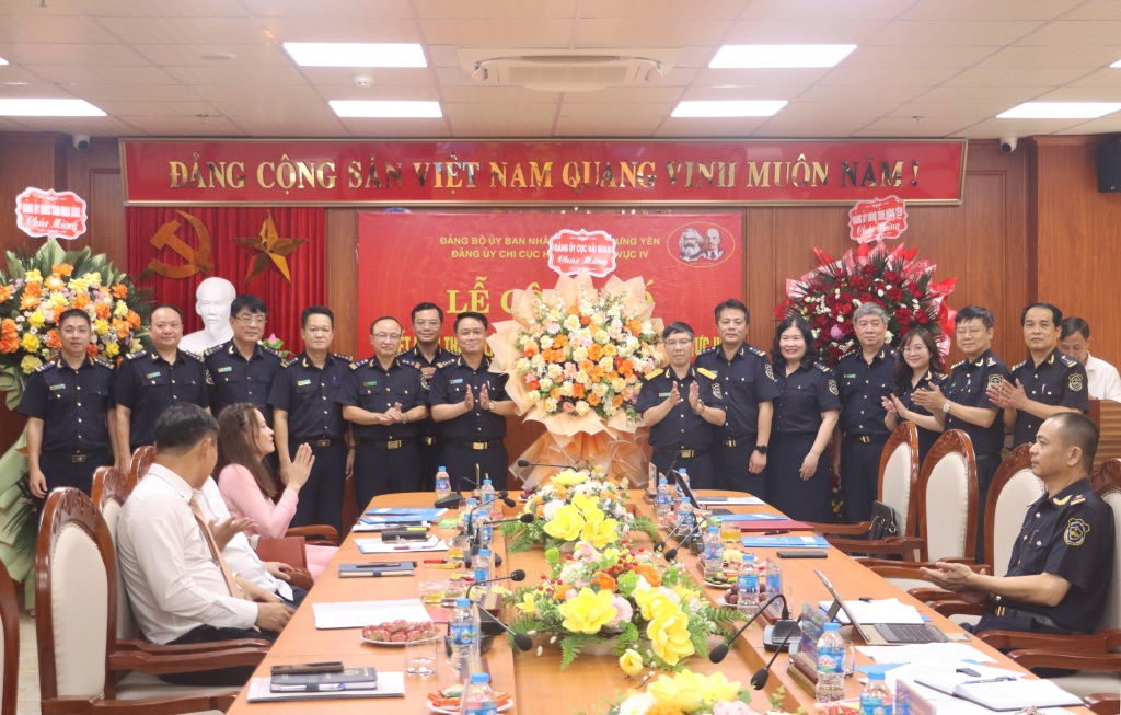 Đảng bộ Hải quan khu vực IV trực thuộc Đảng ủy UBND tỉnh Hưng Yên