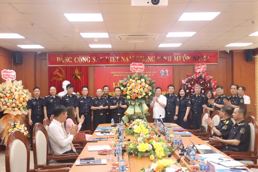 Đảng bộ Hải quan khu vực IV trực thuộc Đảng ủy UBND tỉnh Hưng Yên