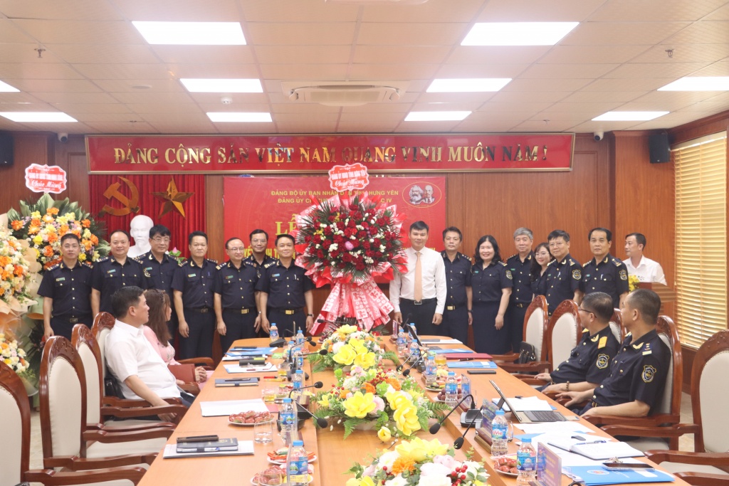 Đảng bộ Hải quan khu vực IV trực thuộc Đảng ủy UBND tỉnh Hưng Yên