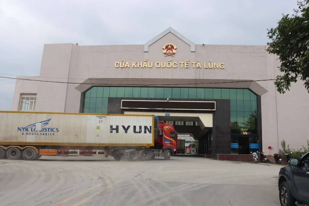 Hải quan khu vực XVI quản lý địa bàn Cao Bằng, Tuyên Quang
