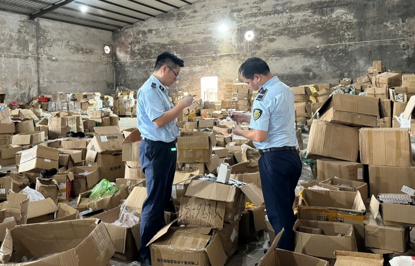 Phát hiện kho chứa hơn 47.000 sản phẩm nhập lậu tại Quảng Ninh