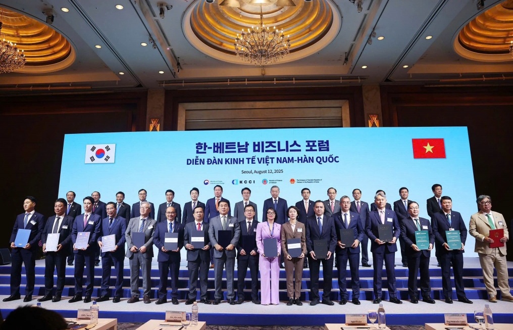 MB và đối tác Hàn Quốc sẽ ra mắt sàn giao dịch tiền mã hóa đầu tiên tại Việt Nam
