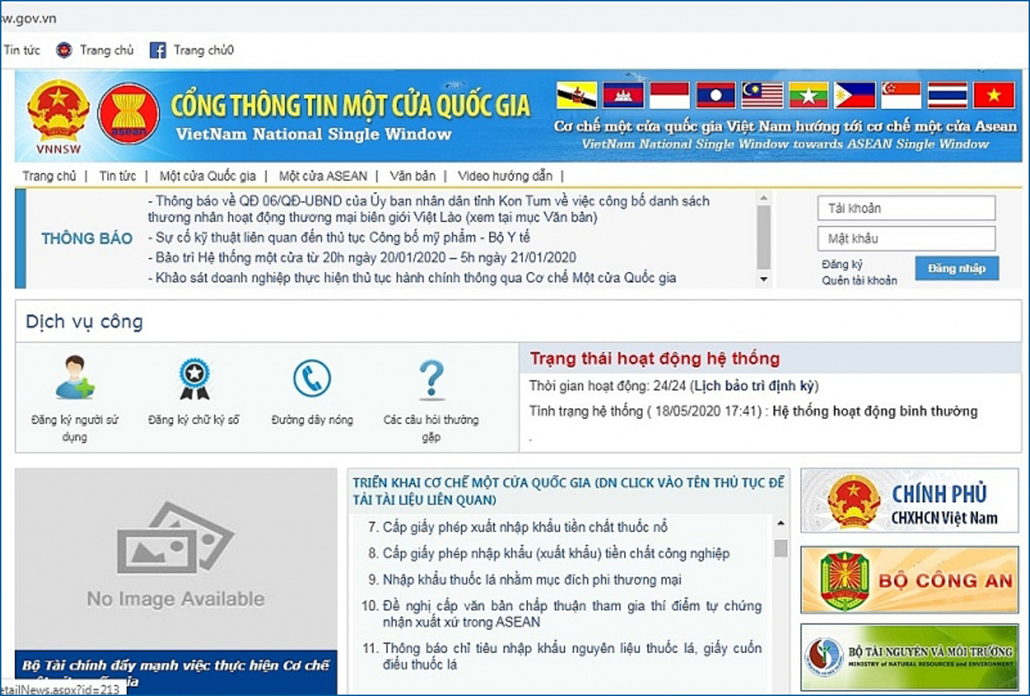 MEGASTORY: Cải cách thủ tục hải quan giúp nâng cao  năng lực cạnh tranh quốc gia