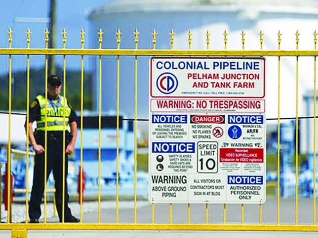 Mỹ đối mặt với sức ép chính trị về tăng cường phòng thủ an ninh mạng sau vụ Colonial Pipeline