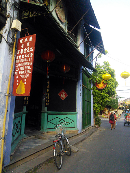 chut tham tram noi pho co