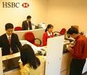 HSBC giảm lãi suất cho vay