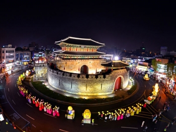 Hấp dẫn những sự kiện du lịch tỉnh Gyeonggi, Hàn Quốc