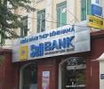 SeABank trở thành đại lý của Western Union