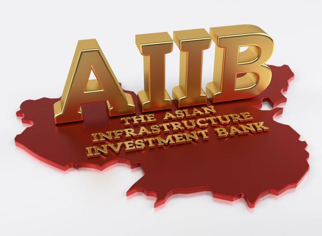 Vì sao Mỹ vẫn đứng ngoài AIIB?