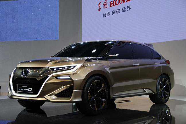 Honda giới thiệu SUV U