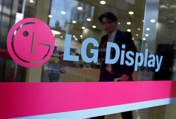 LG Display Việt Nam muốn tăng vốn thêm 90 triệu USD để xây ký túc xá cho 10.000 lao động