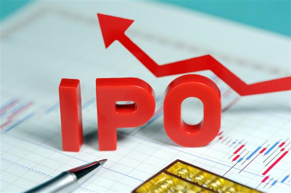 3 công ty sẽ IPO tại HNX