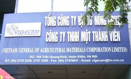 Tổng Công ty Vật tư Nông nghiệp sẽ IPO 6,3 triệu cổ phần