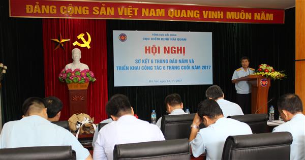 Sớm đưa công tác kiểm định hải quan đi vào thực chất