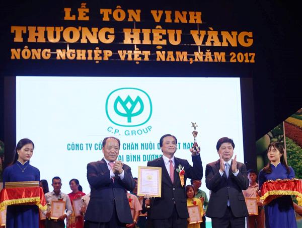 Tôn vinh 150 “Thương hiệu vàng nông nghiệp Việt Nam&quot; 2017