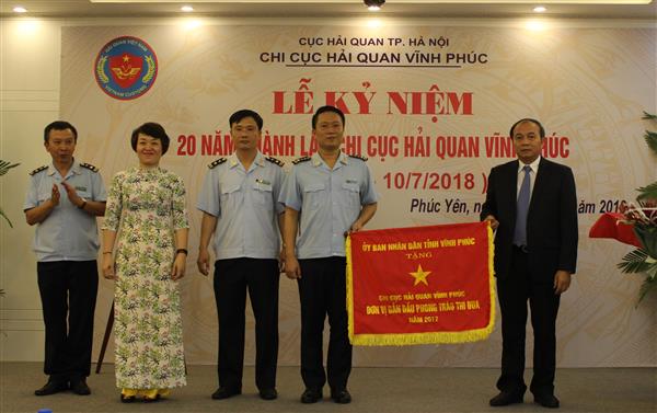 &quot;Hải quan Vĩnh Phúc đã đóng góp lớn trong sự phát triển KT