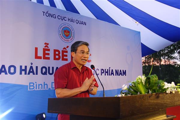 Bế mạc Hội thao Hải quan khu vực phía Nam năm 2018