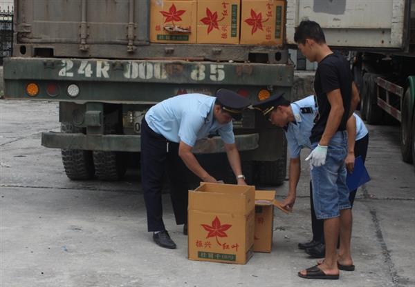 Hải quan Hà Giang nỗ lực vượt khó thu ngân sách