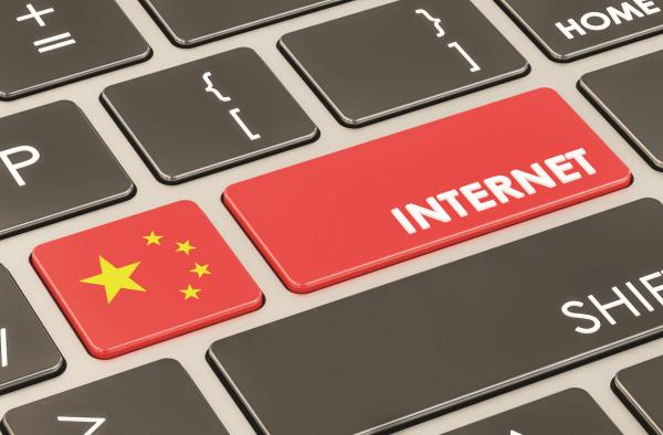 Trung Quốc đi đầu thế giới về mô hình Internet trong tương lai?