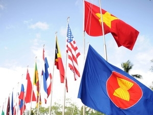 Khai mạc Hội nghị Bộ trưởng Ngoại giao ASEAN