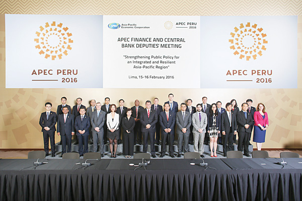 APEC 2016: Hướng tới phát triển bền vững trong khu vực