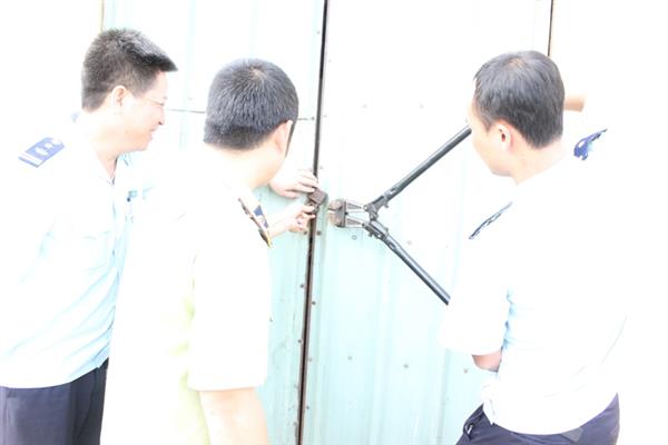cuong che kham xet kho chua hon 150 tan duong cua cong ty minh hien