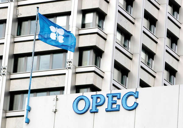 OPEC chưa đủ lực đưa giá dầu về kỷ nguyên 100 USD/thùng