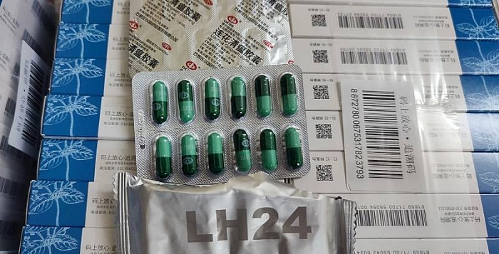 Bắt giữ 400 hộp thuốc nghi dùng điều trị Covid-19, không rõ nguồn gốc