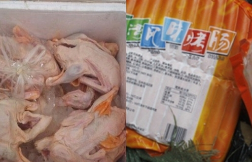 Lào Cai: Tiêu hủy hơn 2 tạ thịt vịt, xúc xích đông lạnh